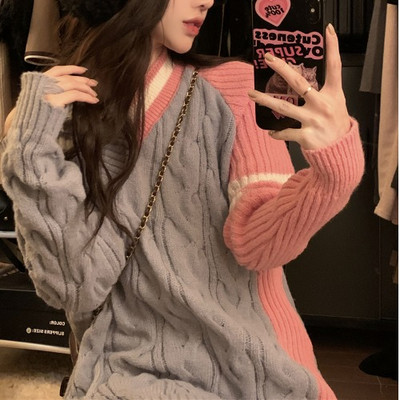 Nėščiųjų žieminis megztinis ilgomis rankovėmis