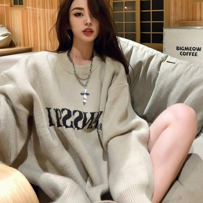 Avar sviiter kirjaga rasedatele