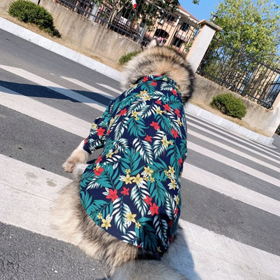 Suur koerasärk Suvine lemmikloomakoerte riided Väikeste koerte kostüümid Kassipuudel Pommeri corgi samojeedi husky kuldse retriiveri rõivad