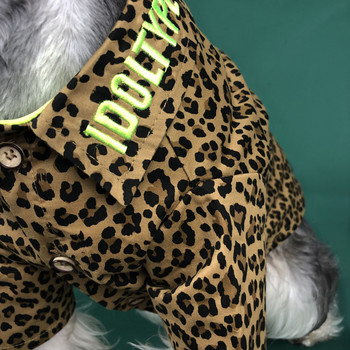 Δροσερά ρούχα για σκύλους κατοικίδιων ζώων για σκύλους λεοπάρδαλης στάμπα Ρούχα σκυλιών για μικρά σκυλιά Βαμβακερά πουκάμισα για κουτάβια Chihuahua