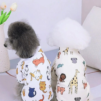 Πουκάμισο για κατοικίδια Άνετη μόδα με αναπνεύσιμο ζωικό τύπωμα σκύλος γάτα Ρούχα για κατοικίδια για μικρά σκυλιά Αρσενικά ρούχα κατοικίδιων για μεγάλα σκυλιά θηλυκά
