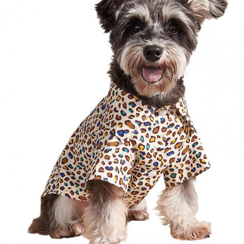 Μονόστηθος Αεροπερατό κοντομάνικο πουκάμισο σκυλιών κατοικίδιων ζώων Προμήθειες για κατοικίδια