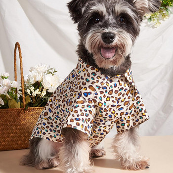 Μονόστηθος Αεροπερατό κοντομάνικο πουκάμισο σκυλιών κατοικίδιων ζώων Προμήθειες για κατοικίδια