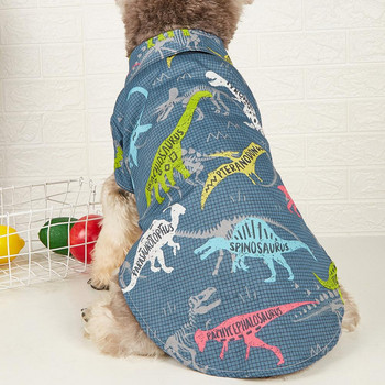 Πουκάμισο για σκύλους Φούτερ για κατοικίδια με στάμπα κινούμενων σχεδίων Dinosaur Breathable Streetwear Ρούχα για γάτες Μικρό πουκάμισο για σκύλους δροσερό για την άνοιξη και το καλοκαίρι