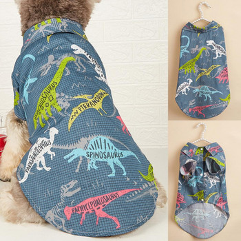 Πουκάμισο για σκύλους Φούτερ για κατοικίδια με στάμπα κινούμενων σχεδίων Dinosaur Breathable Streetwear Ρούχα για γάτες Μικρό πουκάμισο για σκύλους δροσερό για την άνοιξη και το καλοκαίρι