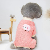 Lemmikloomakombinesoon Little Sheep Print Flanell Lemmikloomariided Nelja säärisega koer sügiseks