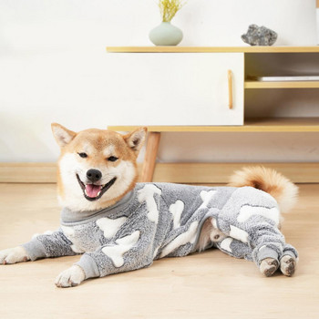 Есенни дрехи за кучета Гащеризон Звездно небе щампа Едно парче костюм