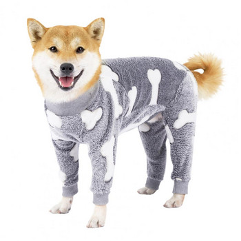 Есенни дрехи за кучета Гащеризон Звездно небе щампа Едно парче костюм