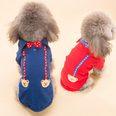 Koerariided Roupa Para Cachorro Pequeno Bear Odavad kaelarihmaga lemmikloomariided Suvine koerasärk Lemmikloomariided väikestele koertele Xs-l