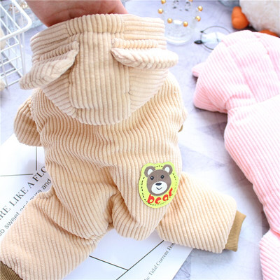 Koerte kombinesoonid soojad Hund Kleidung sügis- ja talveriided väikestele koertele lemmikloomade riided 2022 Velvetist nelja jalaga puuvillane jope