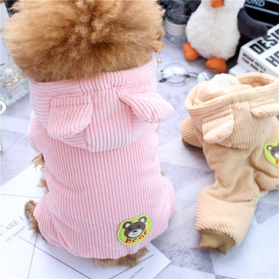 Koerte kombinesoonid soojad Hund Kleidung sügis- ja talveriided väikestele koertele lemmikloomade riided 2022 Velvetist nelja jalaga puuvillane jope