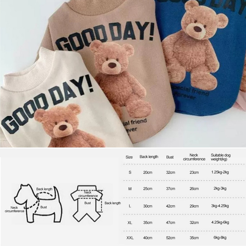 Sügistalvise kutsika kapuutsiga riided Cartoon Bear T särk Vest kassi kampsun taskuga Big Dog Sportsärk Lemmikloom Vest Lemmikloomade riided