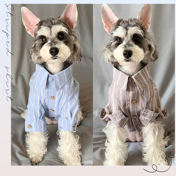 Καλοκαιρινό πουκάμισο για σκύλους Γιορκσάιρ Τσιουάουα Ρούχα για κουτάβι Poodle Pomeranian Schnauzer Pug Corgi Husky Golden Retriever Ρούχα για μεγάλα σκυλιά