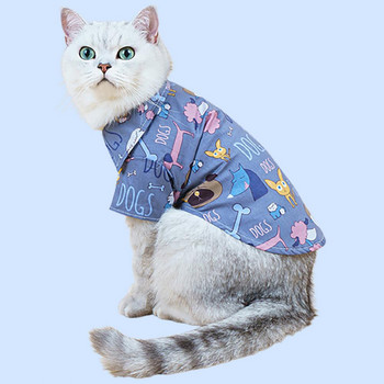 Πουκάμισο σκύλου 2021 Μπλούζα γάτας Εκτύπωση κινουμένων σχεδίων Μπλε κοστούμι με κολάρο με γυριστό κουμπί για κλείσιμο T-