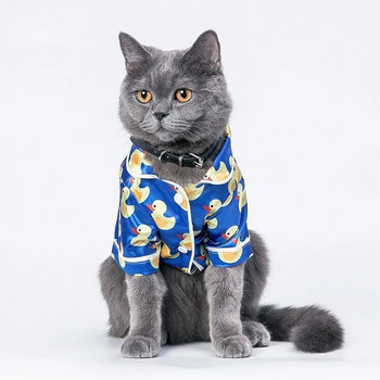 Сладко малко куче, котешка риза, синя кучешка пижама, луксозни дрехи за домашни кучета, 2020 г., супер мека за чихуахуа, йорки, кученце, облекло