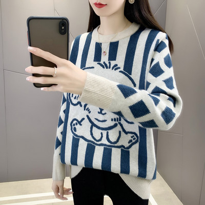 Dámsky tehotenský sveter - s dlhým rukávom