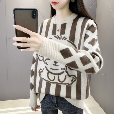 Dámsky tehotenský sveter - s dlhým rukávom