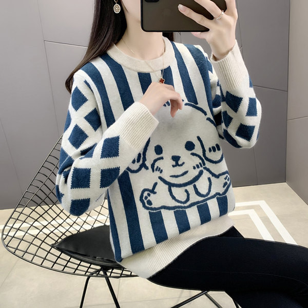 Dámsky tehotenský sveter - s dlhým rukávom