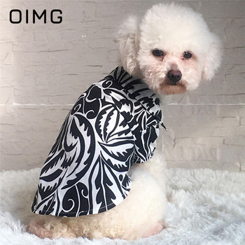 OIMG Пролет Нова жилетка за домашни любимци Дрехи с ревери Памучна риза с щампи за кученца Shih Tzu Bichon Schnauzer Многоцветна дреха за малки кучета