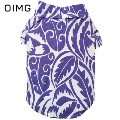 OIMG kevad uus lemmiklooma kardigan riided rev Puuvill trükitud kutsikasärk Shih Tzu Bichon šnautser Mitmevärviline väikeste koerte rõivas