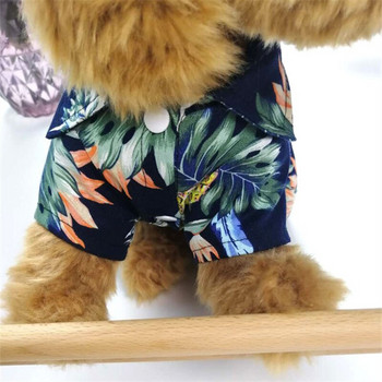 Καλοκαιρινό πουκάμισο για σκύλους διακοπές Ρούχα για κατοικίδια Εξωτερικά ρούχα ταξιδιού για σκύλους γάτα κουτάβι Yorkie poodle Bichon Pomeranian Schnauzer Ρούχα για κατοικίδια