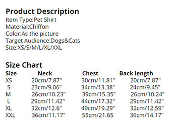 Πουκάμισα σκυλιών Ρούχα Καλοκαιρινά ρούχα παραλίας Γιλέκο Ρούχα κατοικίδιων ζώων Floral T-shirt Χαβάης για μικρό μεγάλο σκύλο Chihuahua ρούχα για γάτες