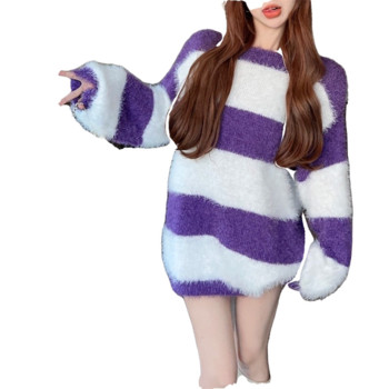 Нов модел пуловер за бременни с овално деколте 