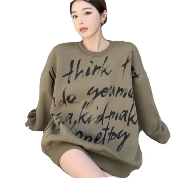 Свободен модел дамски пуловер за бременни с дълъг ръкав и  надпис 