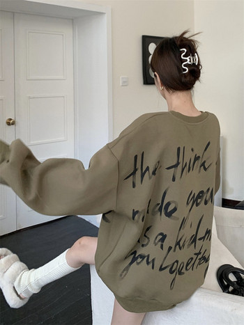 Свободен модел дамски пуловер за бременни с дълъг ръкав и  надпис 