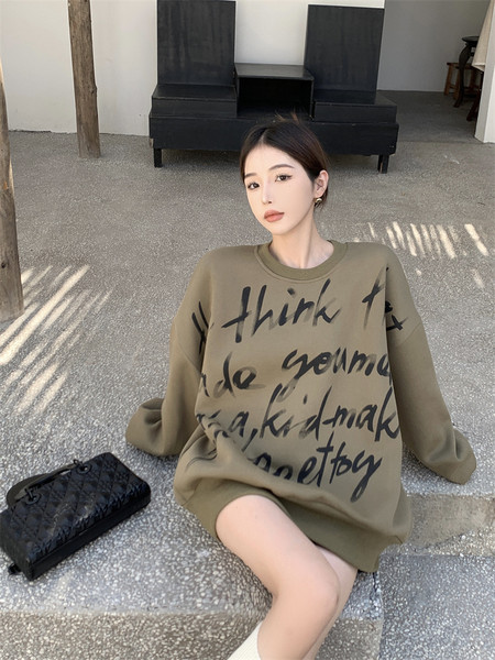 Dámsky tehotenský sveter s dlhým rukávom a potlačou zadarmo