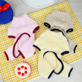 Lemmikloomakostüüm Armas neli säärised Lemmikloomariided Pehmed, soojas hoidvad lemmikloomade püksid