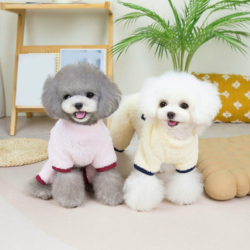 Lemmikloomakostüüm Armas neli säärised Lemmikloomariided Pehmed, soojas hoidvad lemmikloomade püksid