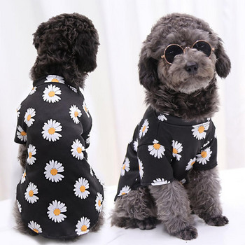 Ρούχα για σκύλους κατοικίδιων ζώων Μπλουζάκι Daisy για σκύλους για μικρούς μεσαίους σκύλους Παλτό για κουτάβι Άνοιξη Καλοκαίρι Ταξιδιωτικό ύφασμα Teddy Bichon Chihuahua