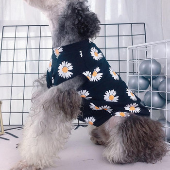 Ρούχα για σκύλους κατοικίδιων ζώων Μπλουζάκι Daisy για σκύλους για μικρούς μεσαίους σκύλους Παλτό για κουτάβι Άνοιξη Καλοκαίρι Ταξιδιωτικό ύφασμα Teddy Bichon Chihuahua