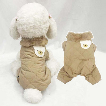 Стилни есенно-зимни плюшени дрехи за кучета с четири крака Едноцветно зимно облекло за домашни любимци Яка Тери Стоки за домашни любимци