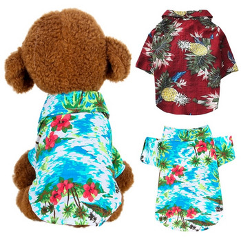 Дрехи за кучета Лятна плажна риза Куче Сладък принт Hawaii Beach Ежедневна риза за пътуване с домашни любимци Ананасова флорална риза с къс ръкав Куче и котка Блуза