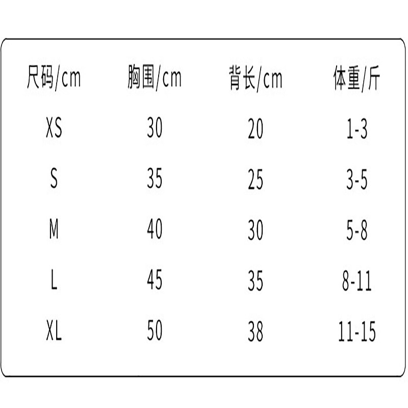 Mieli naminiams gyvūnėliams laisvalaikio drabužiai šuniukų šunų drabužiai Pudelis Teddy Bichon Dog Katė Pomeranijos Jorkšyro terjeras Šnauceris Mažų šunų drabužiai XS