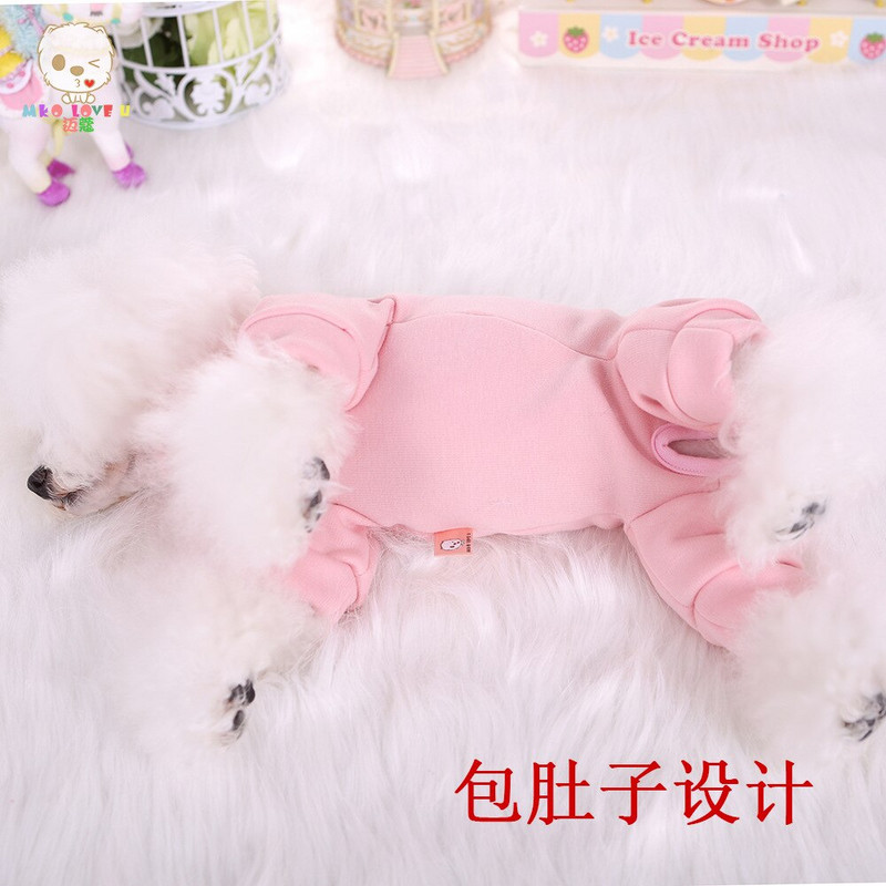 Oblečenie pre domáce zvieratá pre malých psov, jarný a jesenný overal, oblečenie pre psov, úplne zahalené brušné pyžamo, bunda, psí ležérne oblečenie