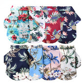 Stiilne koerasärk Suvine lemmikloomakoerte riided väikestele ja keskmistele koertele kutsikate rõivad Prantsuse buldogi pommeri lemmikloomade komplektid