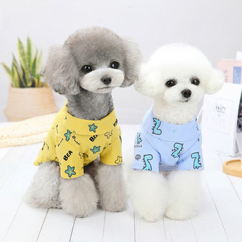 Ρούχα για κατοικίδια Λεπτά αναπνεύσιμα πολυεστερικά μπλουζάκια για κατοικίδια Dinosaur Doodle Dog πουκάμισο για κατοικίδια Μικρά και μεσαία κατοικίδια Ρούχα για ένα μικρό σκυλί