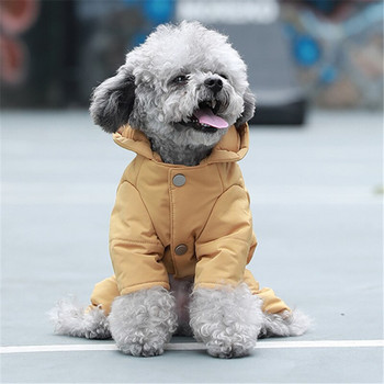Зимни дрехи за домашни любимци, облекло за кучета, костюм за малки кучета, гащеризон, удебелено топло палто, яке, облекло за кученца от йоркширски померан пудел