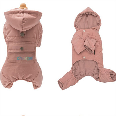 Lemmikloomade talveriided Koerarõivad Väikese koera kostüüm Jumpsuit Paks soe mantel jakk Yorkshire Pommeri puudli kutsika rõivad