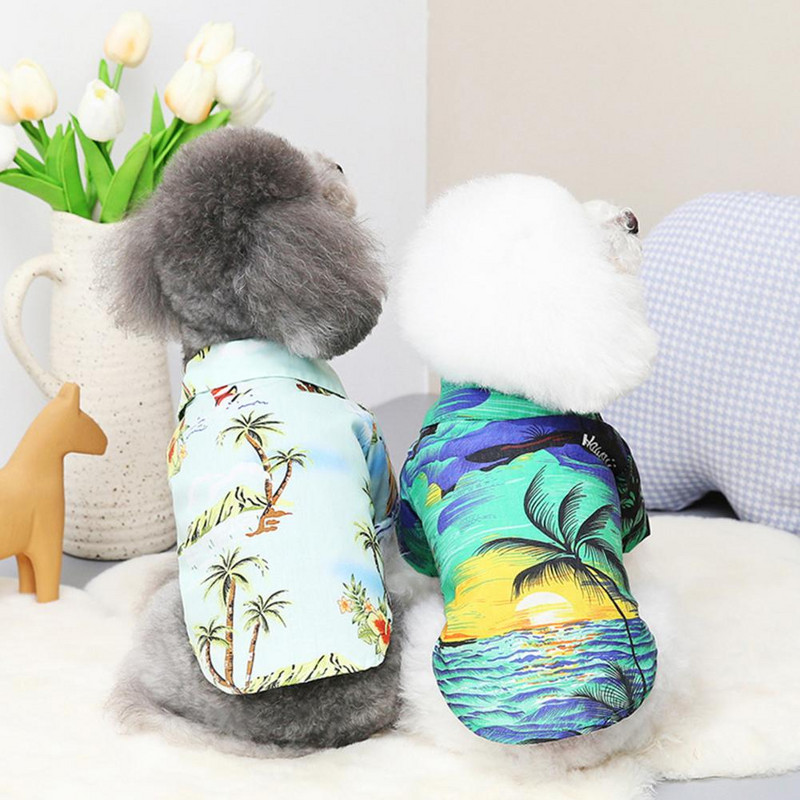 Φούτερ πουκάμισο σκύλου αναπνέει ευρεία εφαρμογή Πολυεστέρας Πολύχρωμα εμπριμέ αξεσουάρ κουταβιού για κατοικίδια