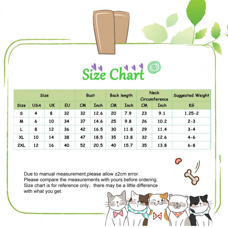 Φούτερ πουκάμισο σκύλου αναπνέει ευρεία εφαρμογή Πολυεστέρας Πολύχρωμα εμπριμέ αξεσουάρ κουταβιού για κατοικίδια