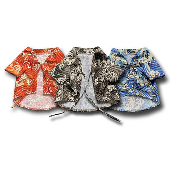 The Kimono For Pet Dogs Ρούχα Pet Shirt Ρούχα για γάτες Small Dogs Ρούχα Schnauzer Chihuahua Teddy Ανοιξιάτικα Ρούχα για κατοικίδια