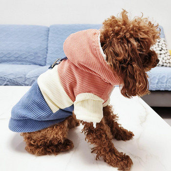 Прекрасни зимни дрехи за кучета Памучно яке за кучета, което може да се мие, блокиращо цветовете, поддържа топло, двукрако домашно куче, яке с качулка