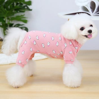 για Puppy Home Μαλακή τετράποδη φόρμα σκύλου με στρογγυλή λαιμόκοψη Κοστούμι με ένδυση κουταβιού