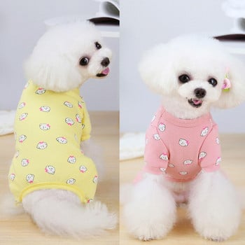 για Puppy Home Μαλακή τετράποδη φόρμα σκύλου με στρογγυλή λαιμόκοψη Κοστούμι με ένδυση κουταβιού