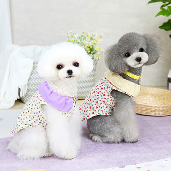 Small Dog Apparel Puppy πουλόβερ για μεσαίους σκύλους Αγόρια Χαριτωμένα κατοικίδια πουλόβερ λουλουδιών για σκύλους Μεσαία αρσενικά πουκάμισα για μικρά σκυλιά βαμβακερά