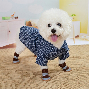 Δροσερή μπλούζα σκύλου Ρούχα για κατοικίδια για κουτάβια Μπλε καρό πουκάμισα για αγόρια για σκύλους για μικρά σκυλιά Ρούχα γαλλικά μπουλντόγκ Chihuahua